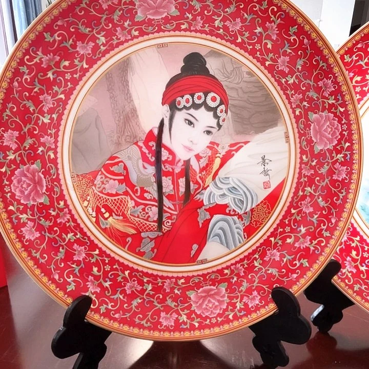 书法崔老师崔老师