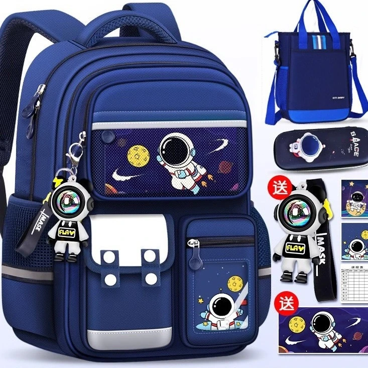 儿童书包1-3-6年级男童小学生书包大容量超轻减负宇航员双肩背包