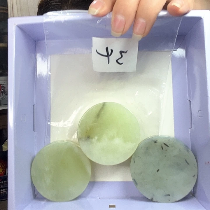 蛇纹石玉未镶嵌天然岫玉珠宝未镶嵌