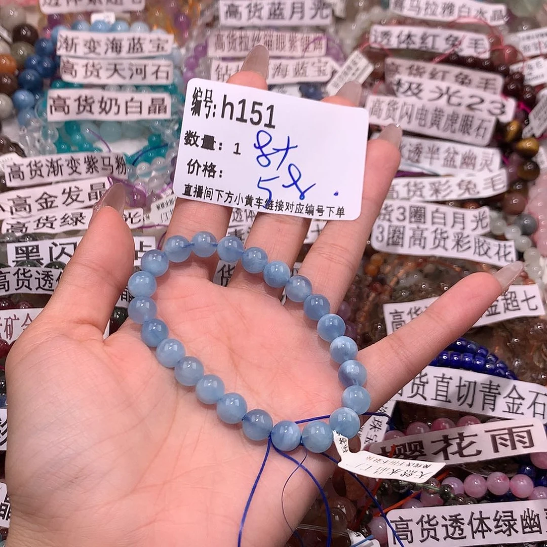 水晶手串未镶嵌151@k k k k k