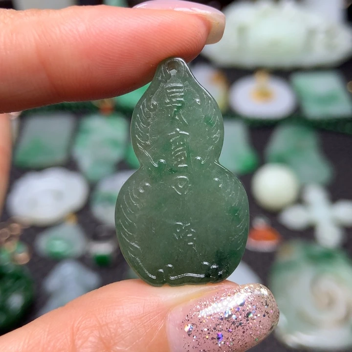 未镶嵌挂件翡翠清