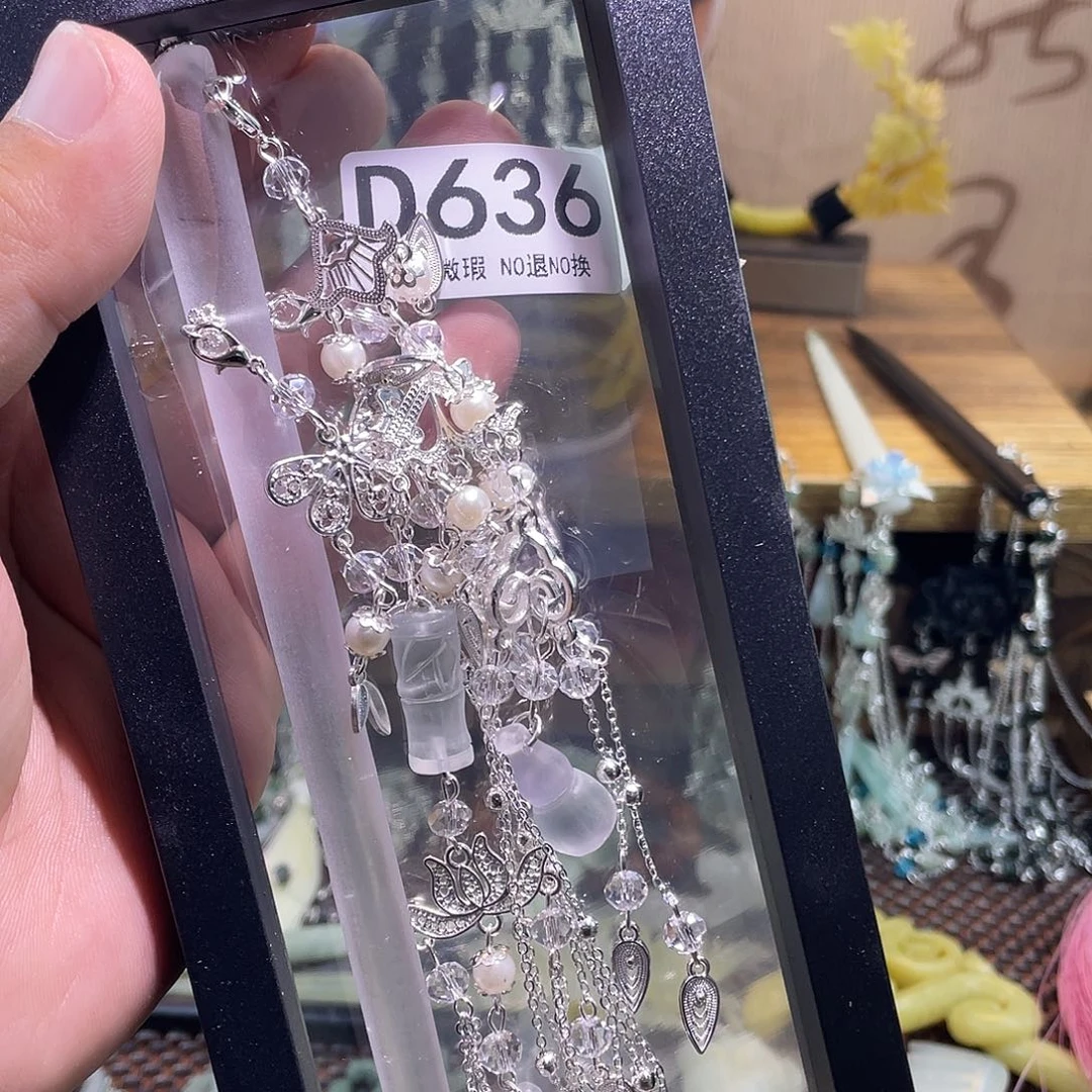 蛇纹石玉未镶嵌发饰念*