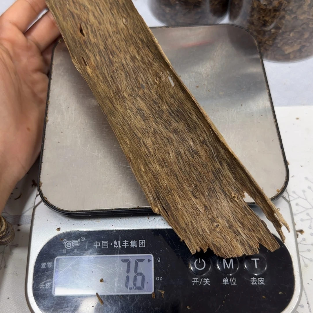 沉香碎屑沉香奇楠沉x天然土沉皮油块料12.5