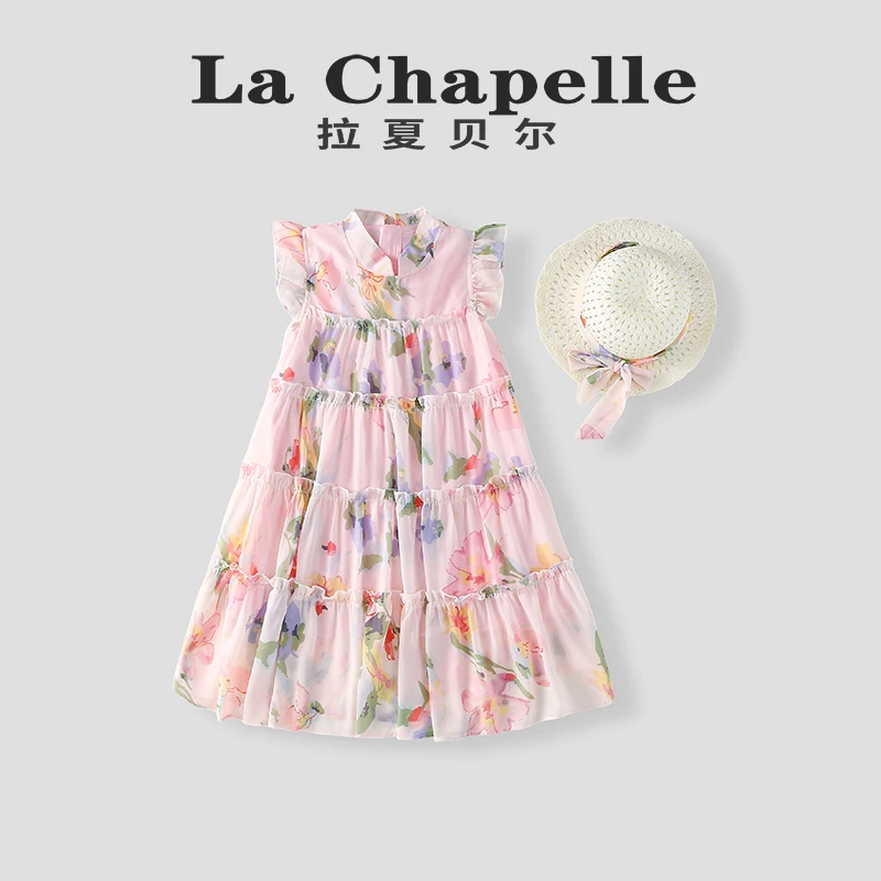 La Chapelle【拉夏贝尔】女童连衣裙夏季新款洋气碎花儿童裙LB435