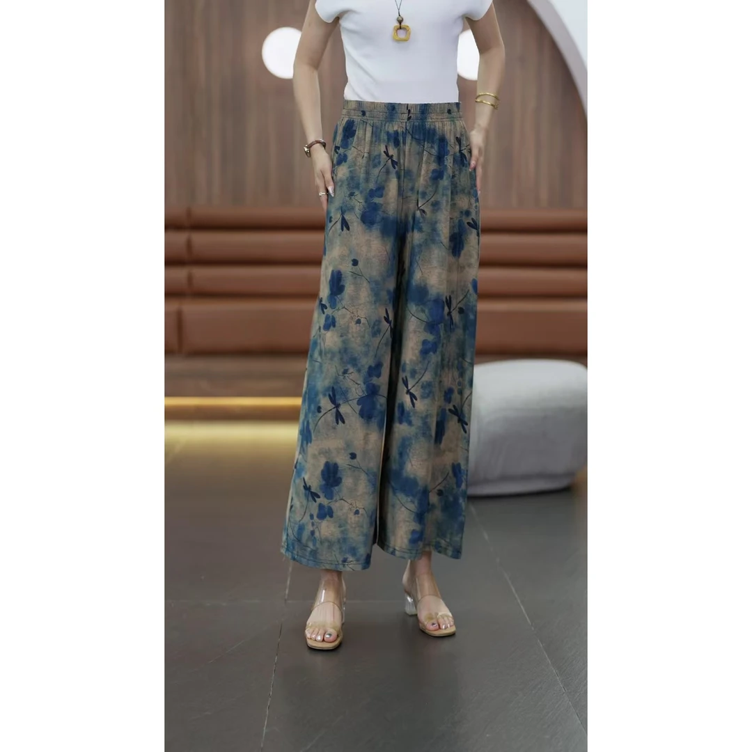 夏季冰丝裙裤时尚百搭A型显瘦休闲裤子垂感薄款