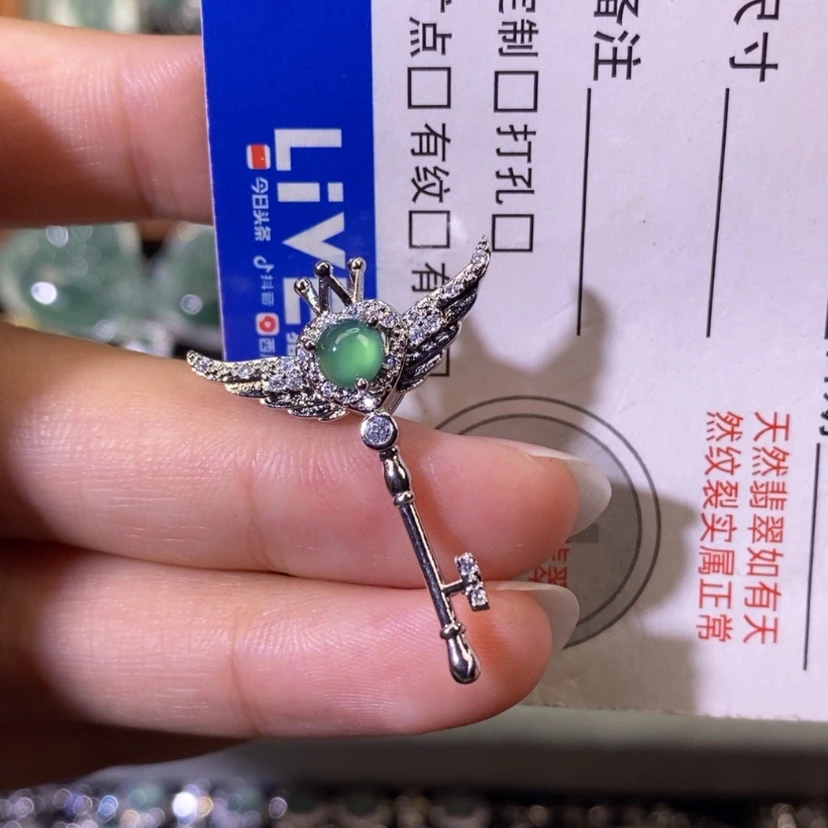 【闪购商品】翡翠未镶嵌颈饰天然