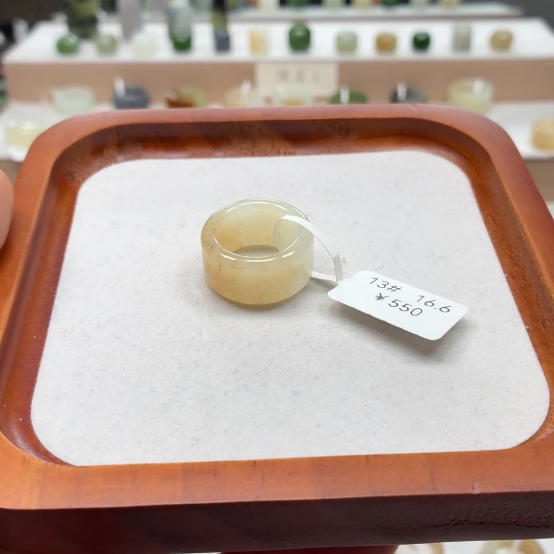 G****和田玉未镶嵌戒指16.6