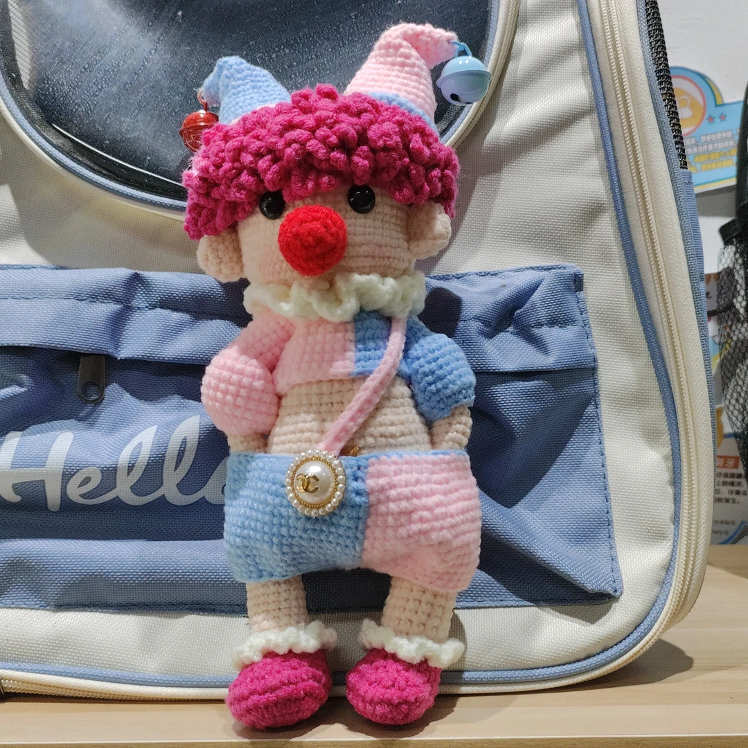 【成品】插兜小丑纯手工毛线钩织创意个性摆件玩偶礼物