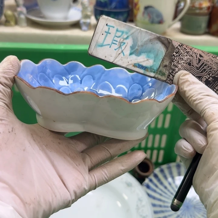 瓷片快*姐开播啦…开播啦！