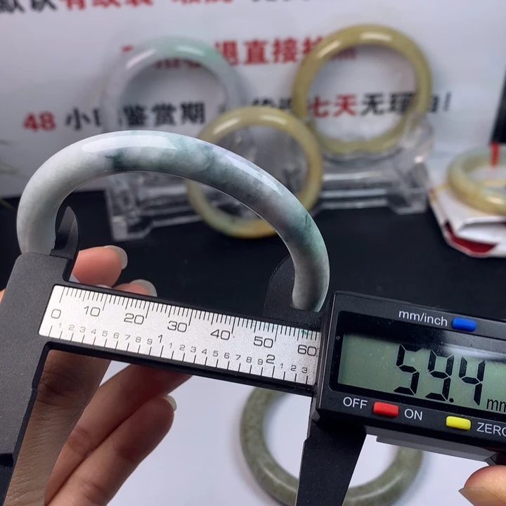 未镶嵌手镯翡翠31