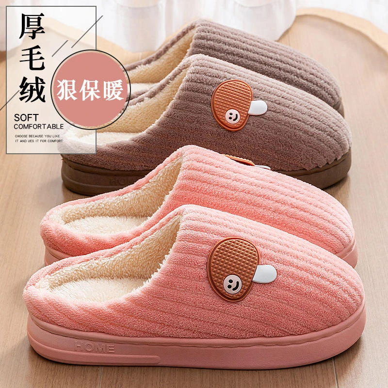 棉拖鞋女士秋冬季2025新款室内家居厚底保暖毛绒静音防滑月子棉拖