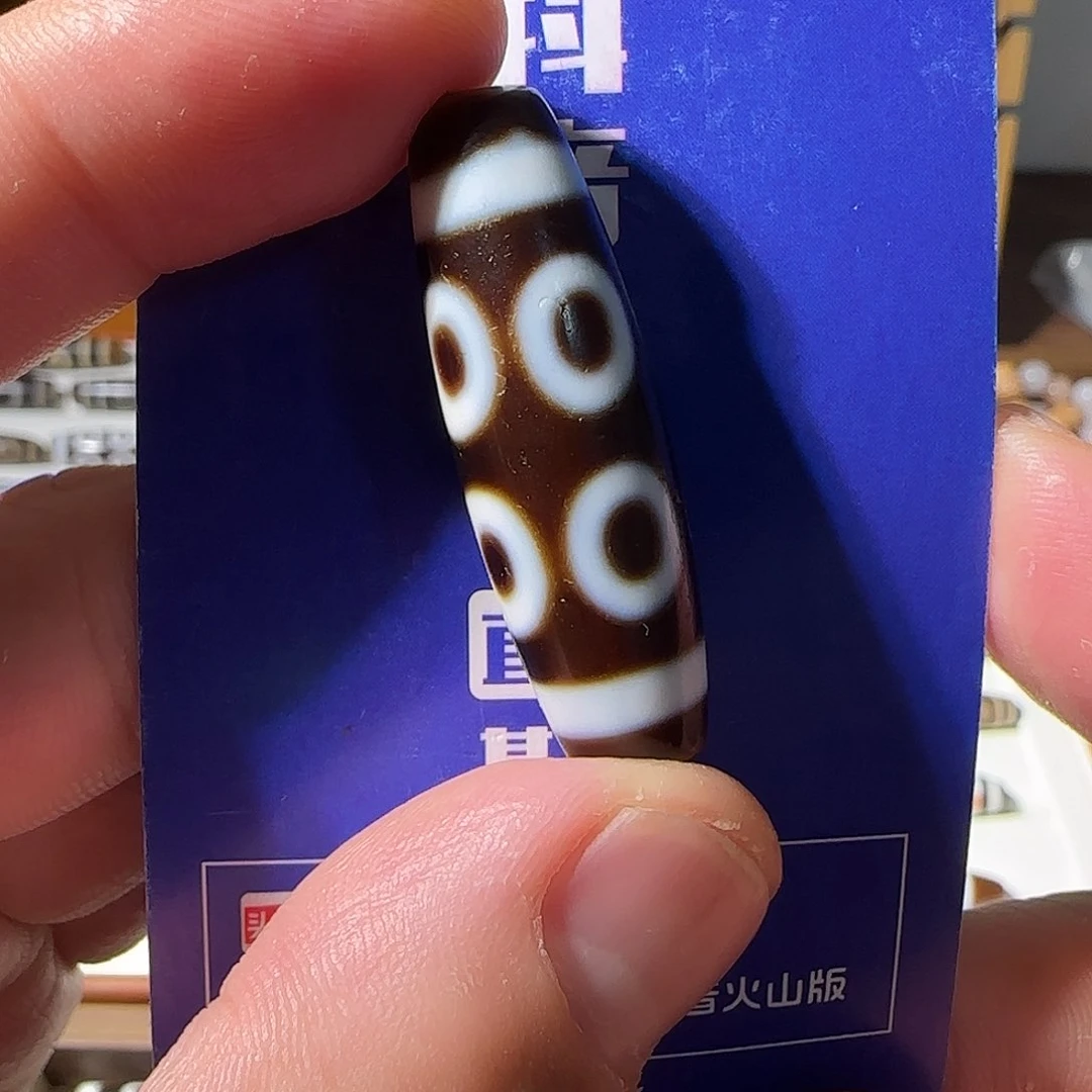 玛瑙/玉髓颈饰未镶嵌内****美