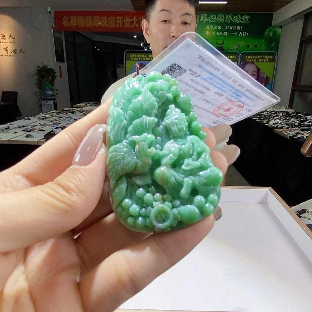 颈饰未镶嵌翡翠翡翠