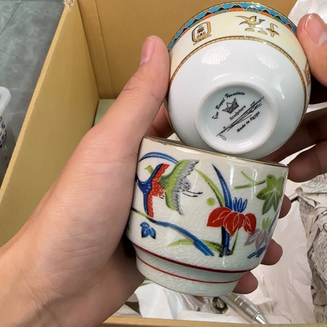 陶瓷孤品单件车里拍