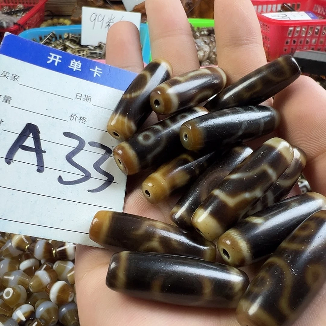 未镶嵌颈饰玛瑙/玉髓