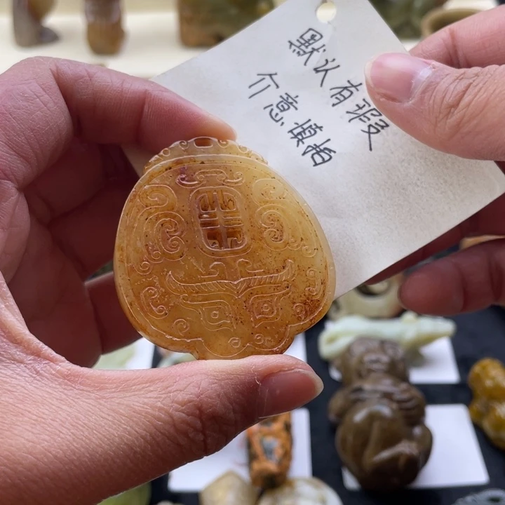 蛇纹石玉颈饰未镶嵌78