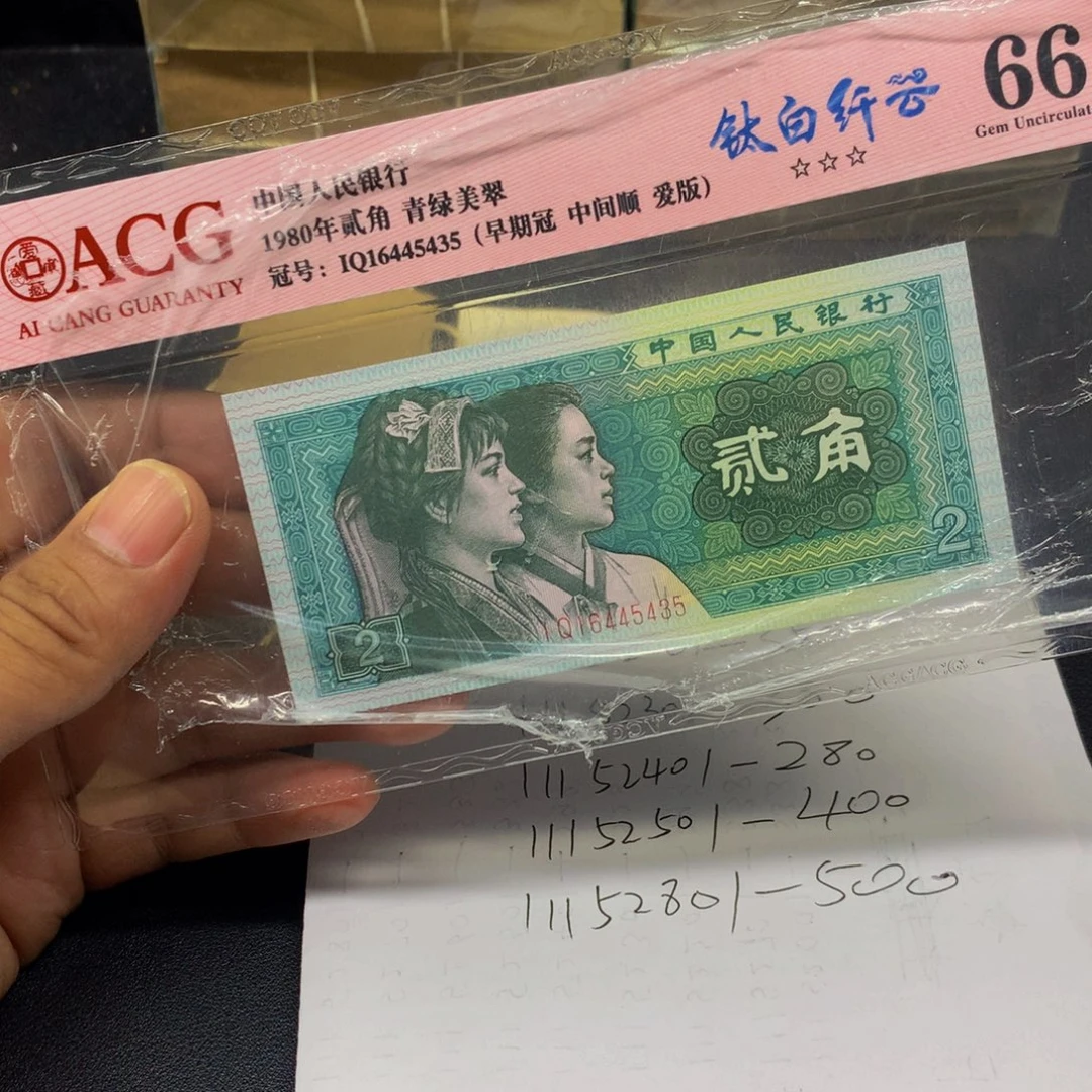 一***捺哦哦哦哦哦哦哦哦