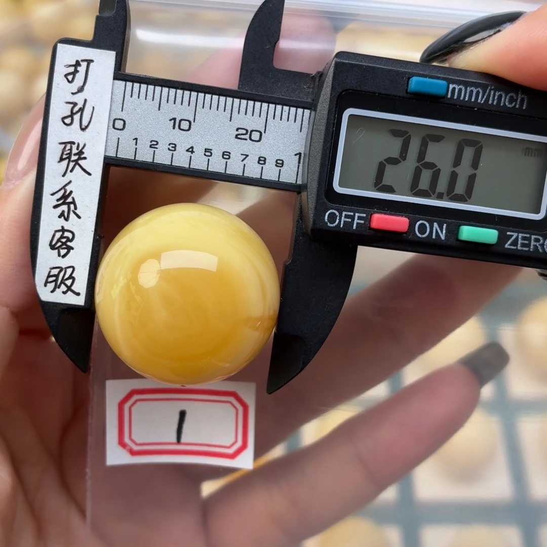 闲***房未镶嵌蜜蜡裸石蜜蜡