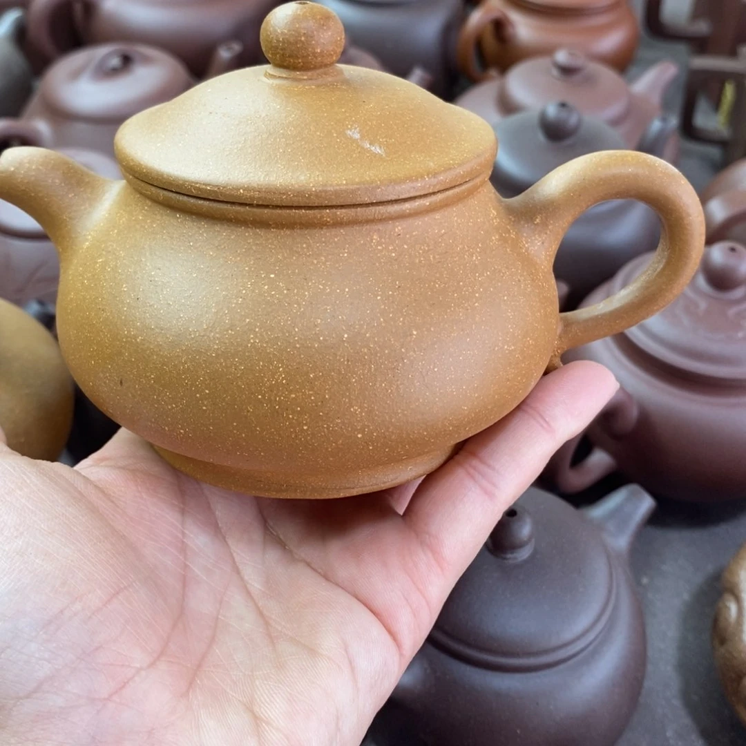 飘***0茶壶紫砂  vbbjkkkl