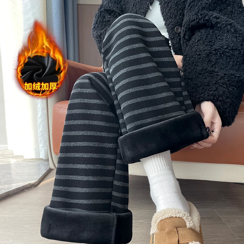 条纹窄版阔腿裤女小个子高腰显瘦垂感秋冬季加绒运动直筒休闲裤子