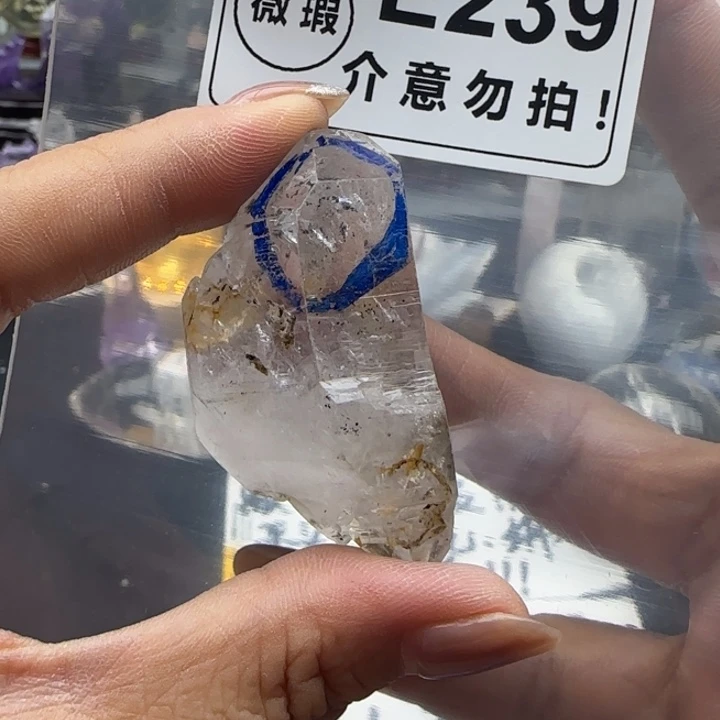 水晶珠宝半成品未镶嵌e239