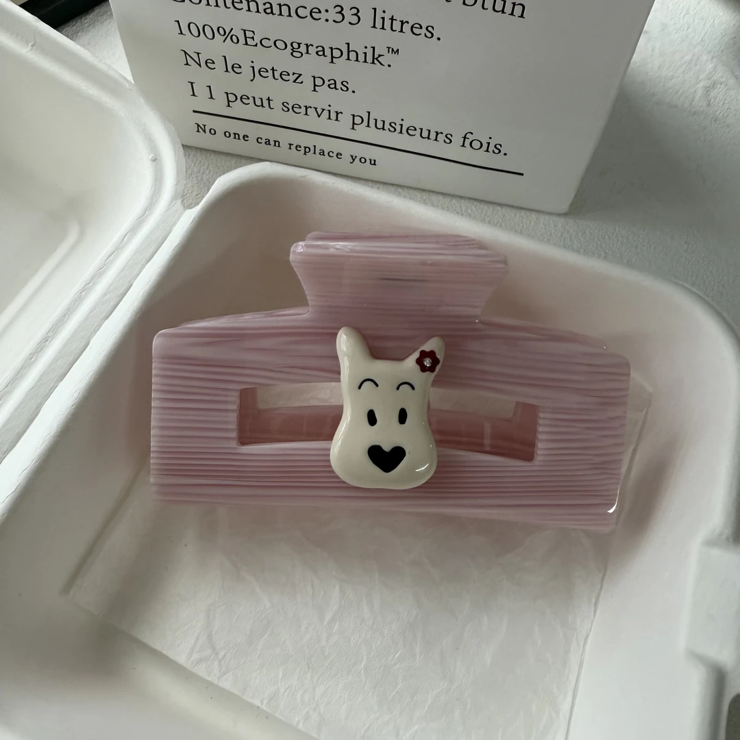 【钰韩】 原单少女风抓夹甜美可爱小狗抓夹少女心小众