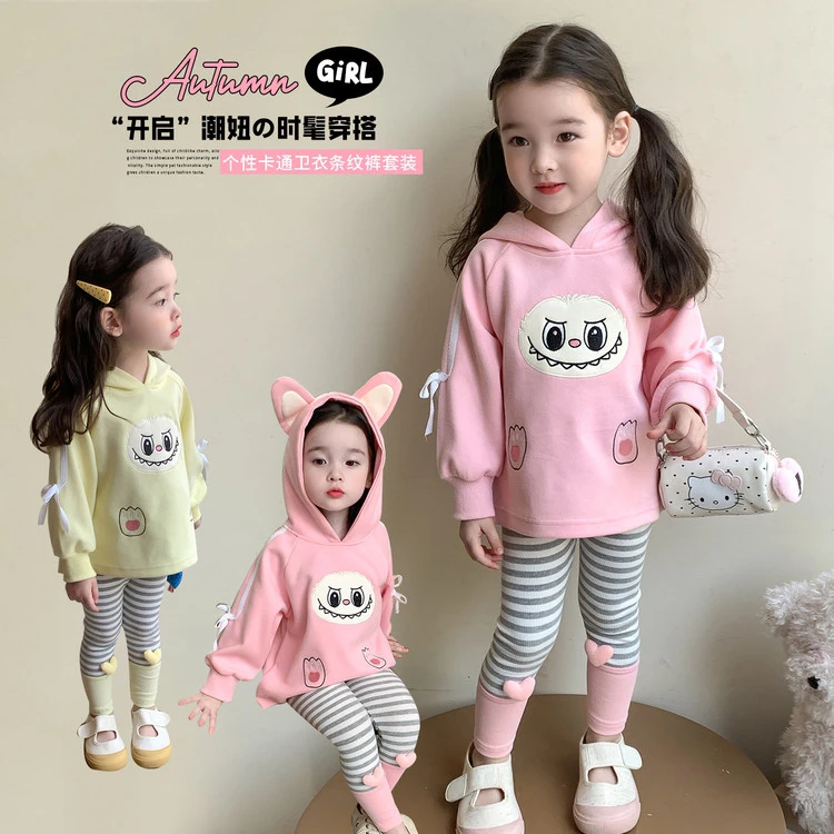 女童连帽爱心拉布布套装儿童女宝宝个性卡通卫衣条纹打底裤两件套