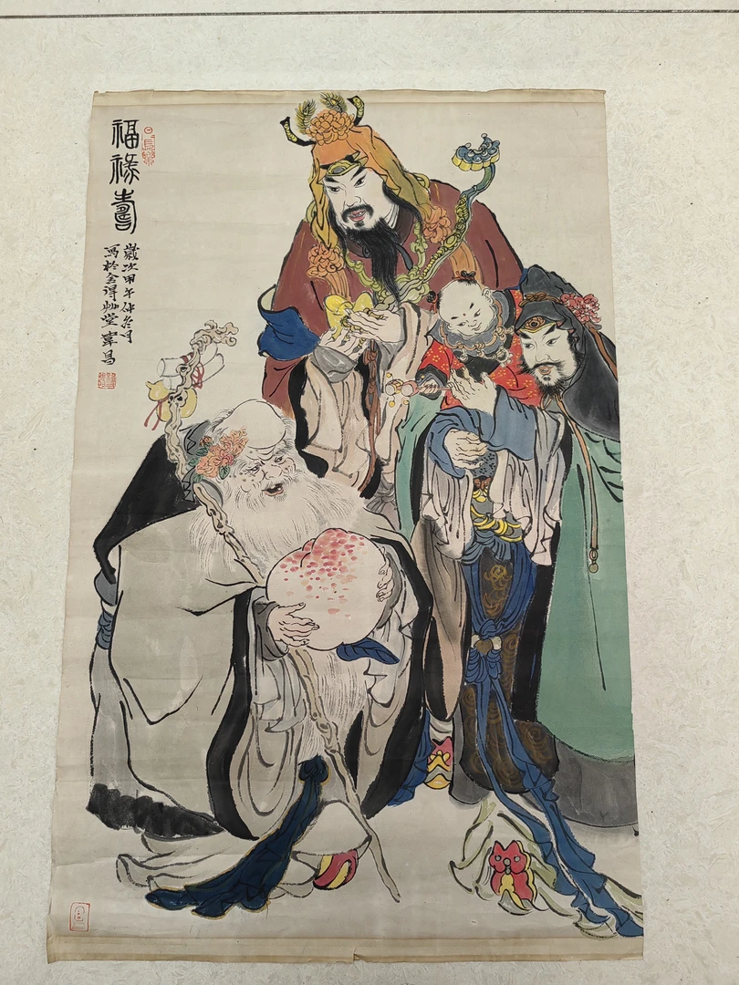 实木带框作品70*37cm家居装饰挂画