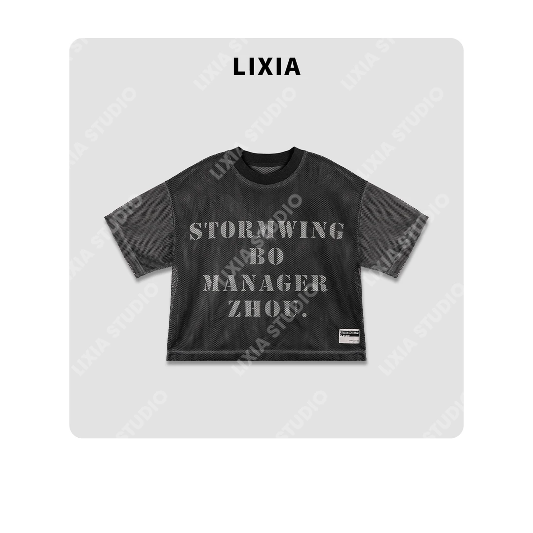 LIXIA【运动字母】ins风设计感街头运动风网眼设计T恤-D7616