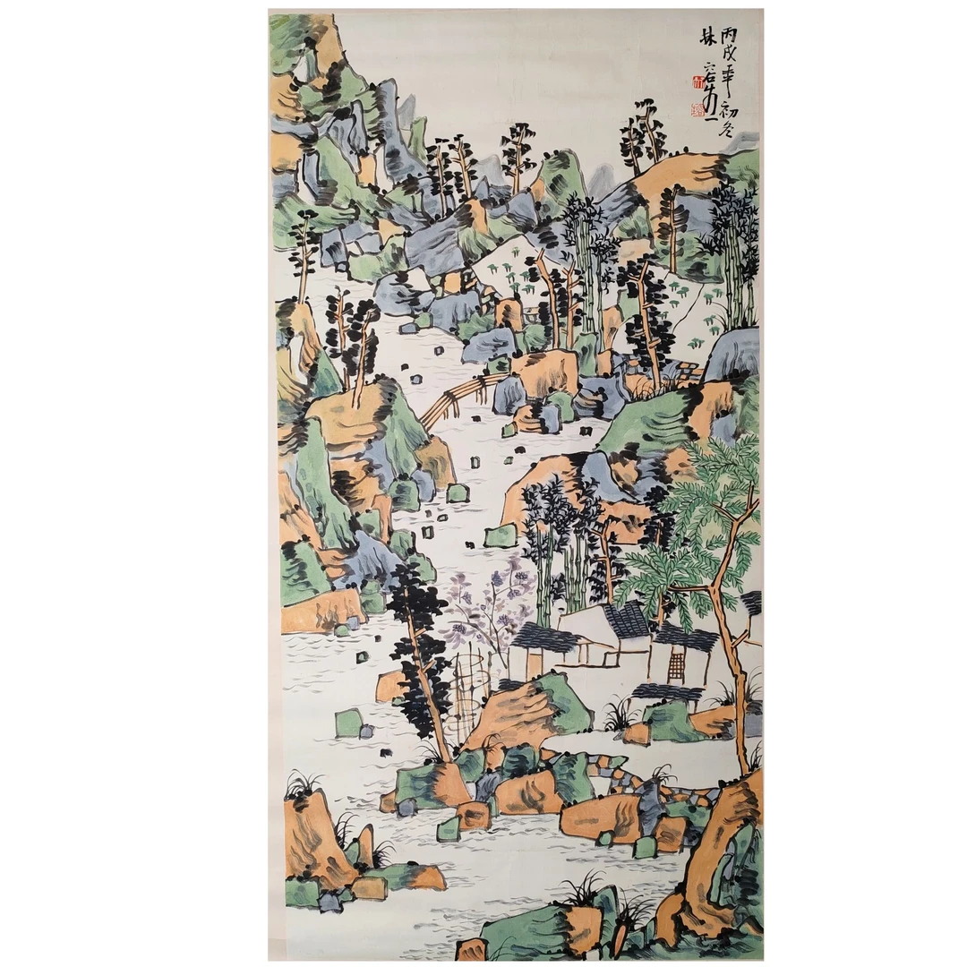 LOT.001 林荣生 山水 纸本镜片 137*70cm 128