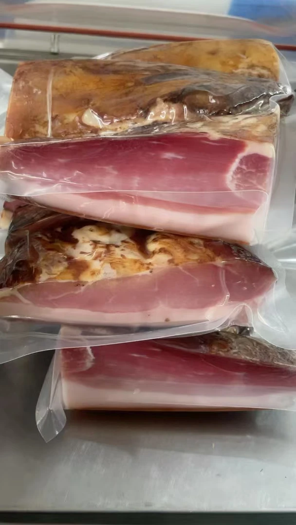 （现称）精品五峰高山熏腊座子