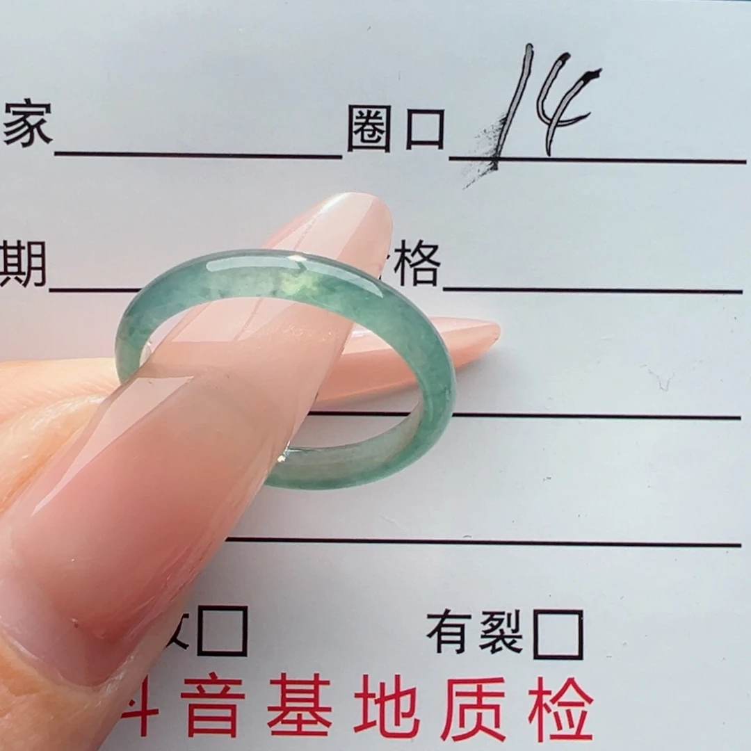未镶嵌戒指翡翠缅甸翡翠