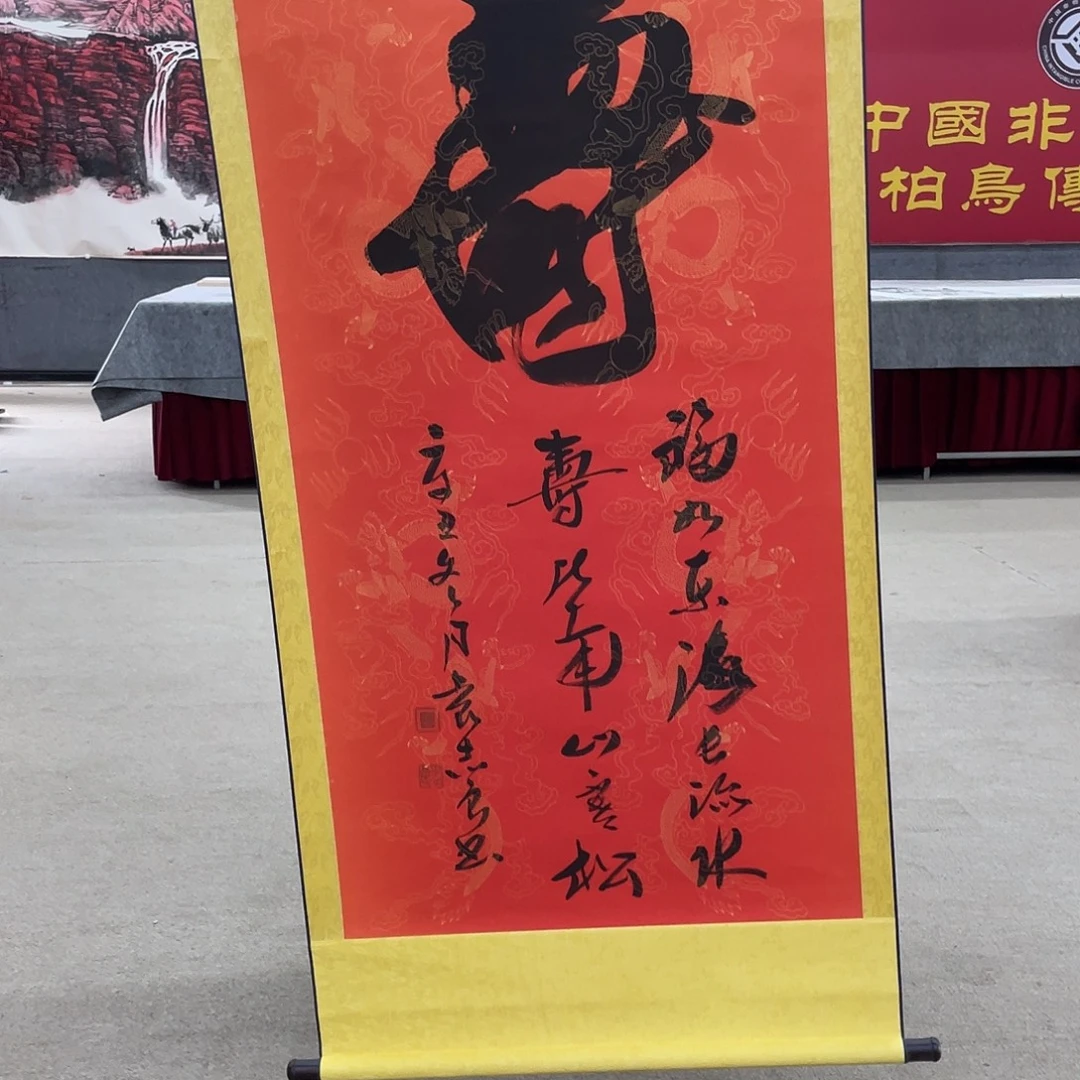 国画可口可乐公司在公司推出的一款