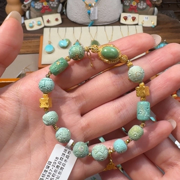 绿松石18K金镶嵌手串星球珠