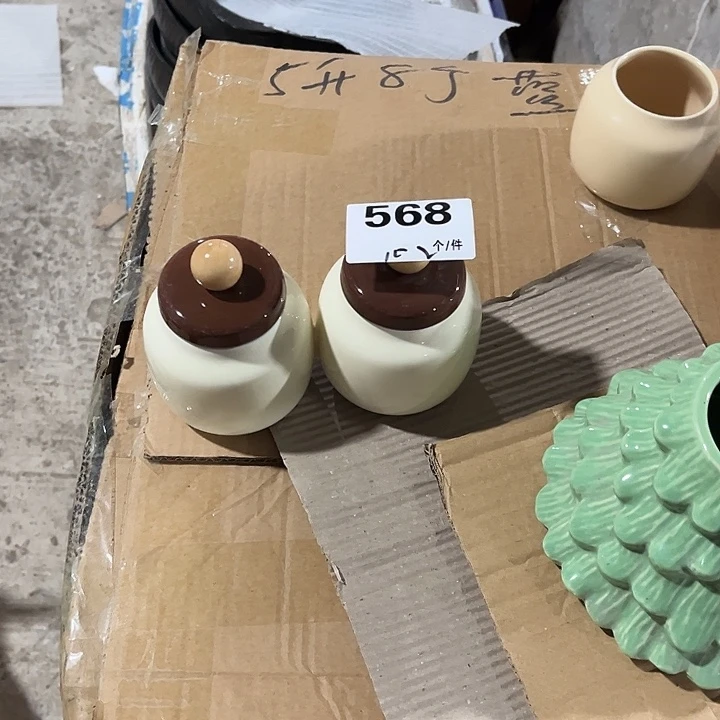 瓷微瑕外贸餐具568