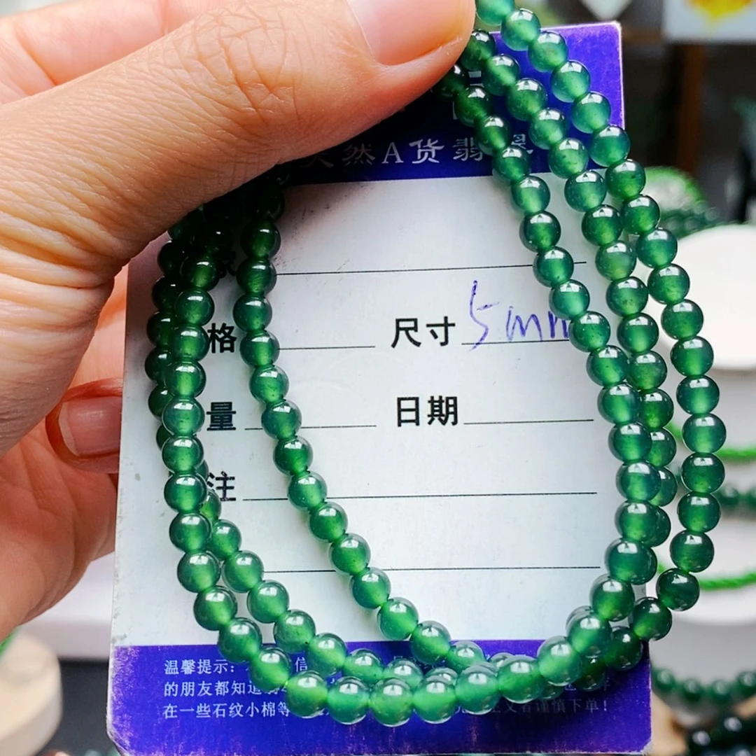 【闪购商品】未镶嵌手链翡翠翡翠