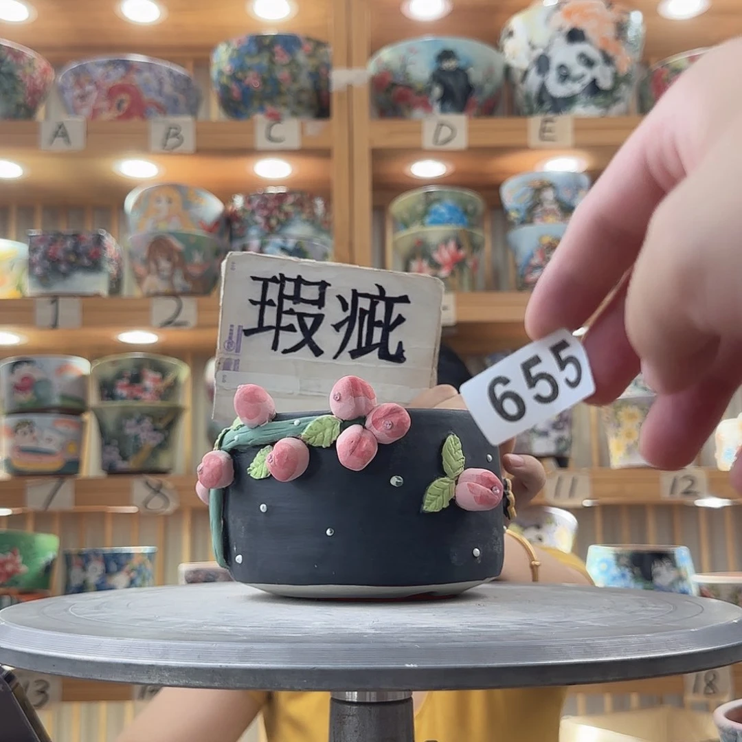 瓷片瑕疵瑕疵瑕疵瑕疵瑕疵