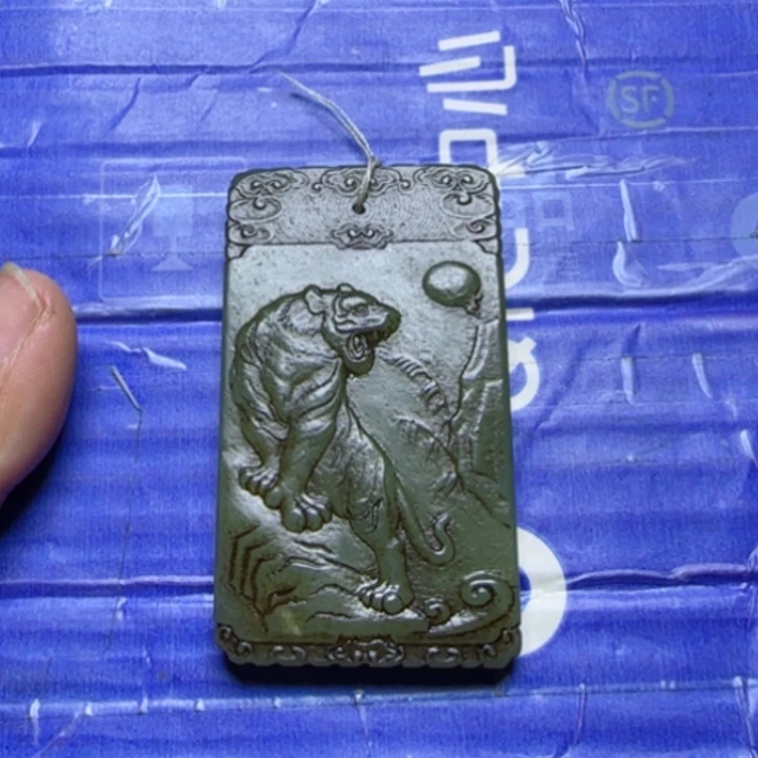 【闪购商品】和田玉挂件未镶嵌不***警