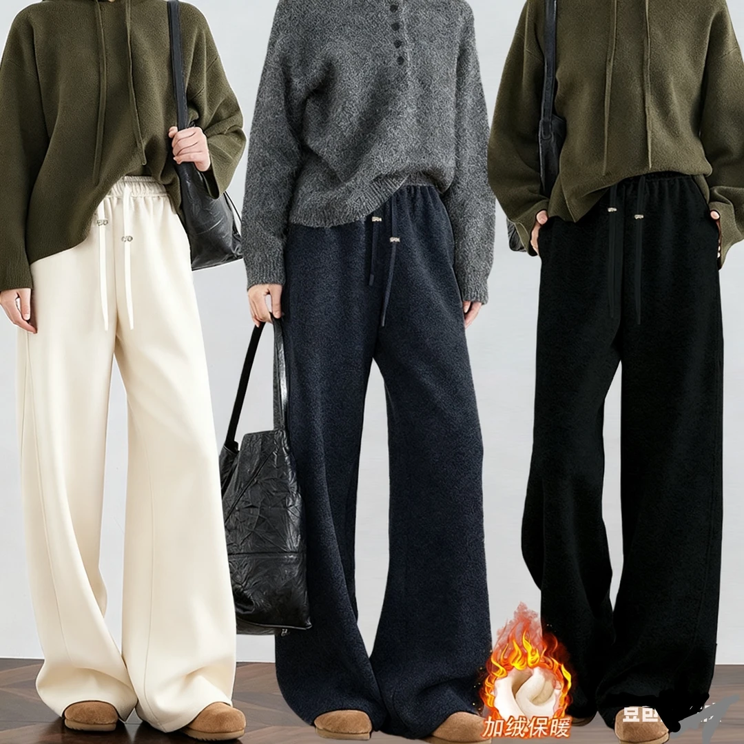 2025秋冬新款时尚百搭保暖舒适休闲裤女加绒加厚高质量休闲阔腿裤