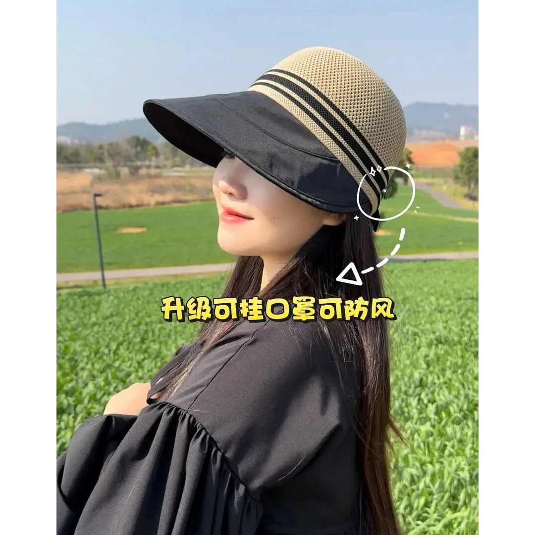 大帽檐遮阳帽女春夏季网顶防晒漏马尾鸭舌帽户外出游透气帽子T873