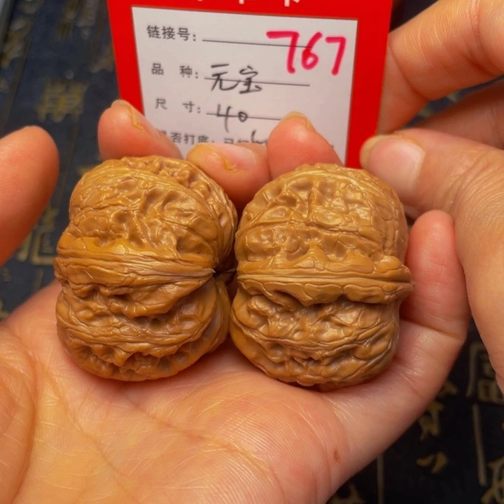 桃核吊坠文玩核桃