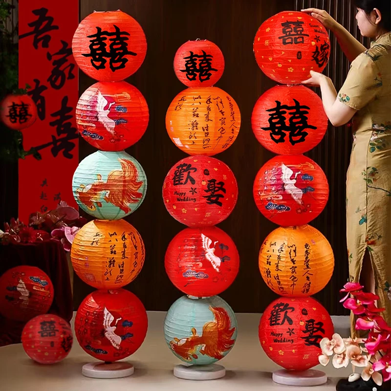 锁美家居结婚灯笼挂件装饰客厅卧室瀑布灯笼挂串装饰布置用品