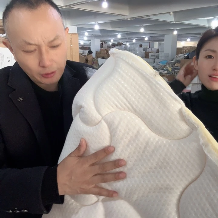 PU瑕疵黄色加厚记忆棉床垫无包边150*200