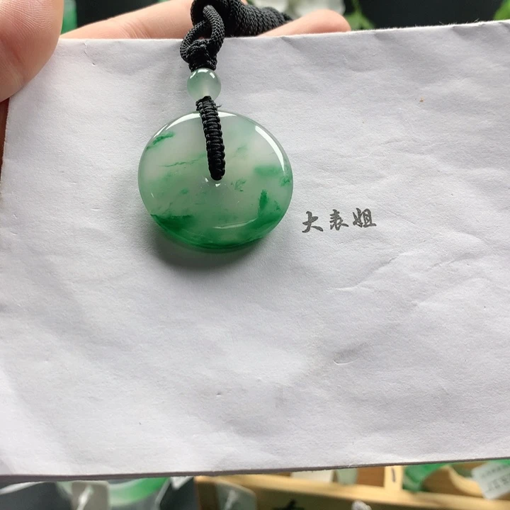 石英质玉吊坠未镶嵌