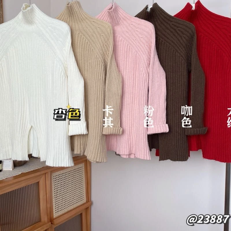（雨桐精选11.19）纯色坑条高领毛衣-1012