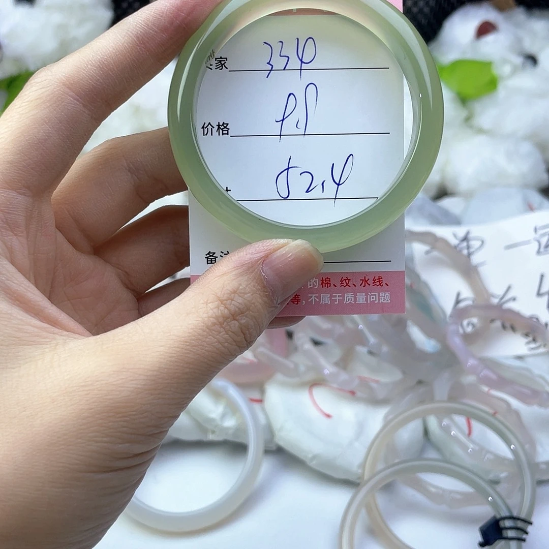 玛瑙/玉髓未镶嵌手镯334
