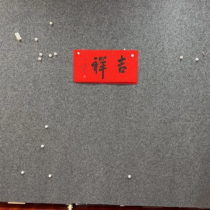 国画艺术作品欣赏