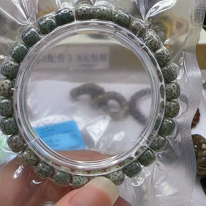 星月菩提手串17尽头绿河豚星月菩提87桶单圈