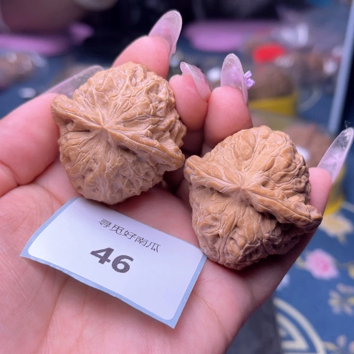 周***一文玩核桃把件南瓜墩41.46