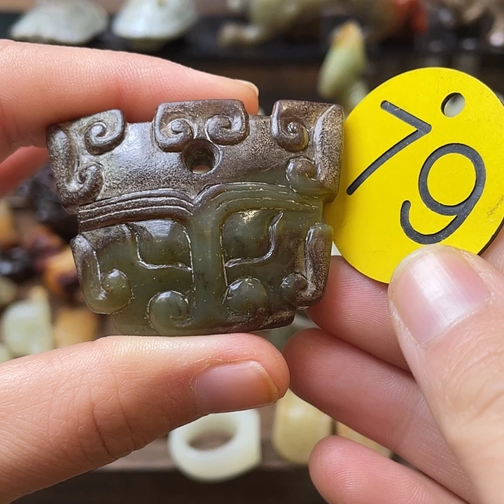 和田玉（糖玉）未镶嵌颈饰